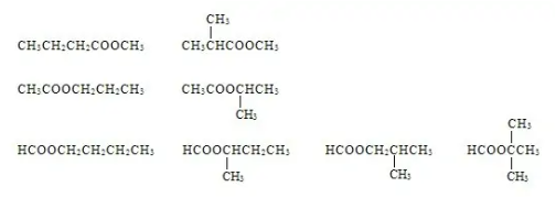 丙酸乙酯有幾種結(jié)構(gòu) 丙酸乙酯有幾種結(jié)構(gòu)